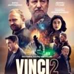 vinci 2